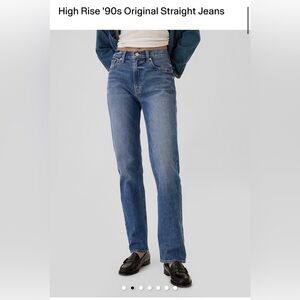 GAP High Rise '90s Original Straight Jeans